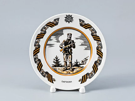 Декоративная тарелка 150 мм форма Гладкая рисунок Партизан арт. 80.81728.00.1 Декоративная тарелка 150 мм форма Гладкая рисунок Партизан арт. 80.81728.00.1