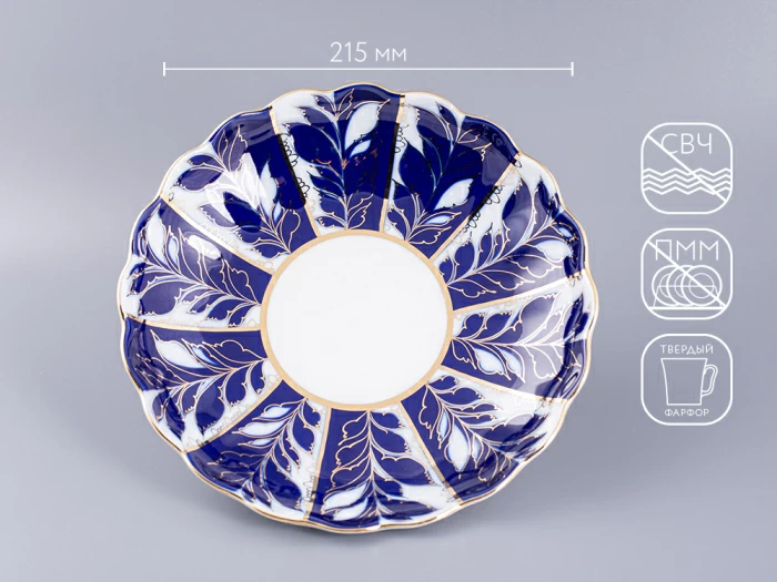 Сухарница Тюльпан Зимний вечер арт.  80.00022.00.1, 