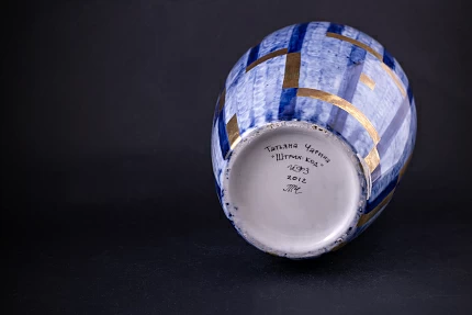 Ваза Штрих-код на форме Ламповая, арт 60.06353.00.1