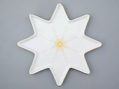 Подарочный набор форма Звезда рисунок Азур Золото арт. 81.31548.00.1