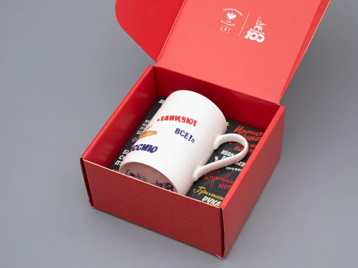 Бокал в подарочной упаковке, форма Идиллия, рисунок Иван Васильевич, арт 81.33249.00.1, 