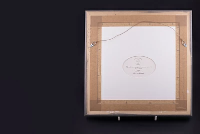 Пласт в багете 350х350 мм, Зимний вечер арт 80.88054.00.1