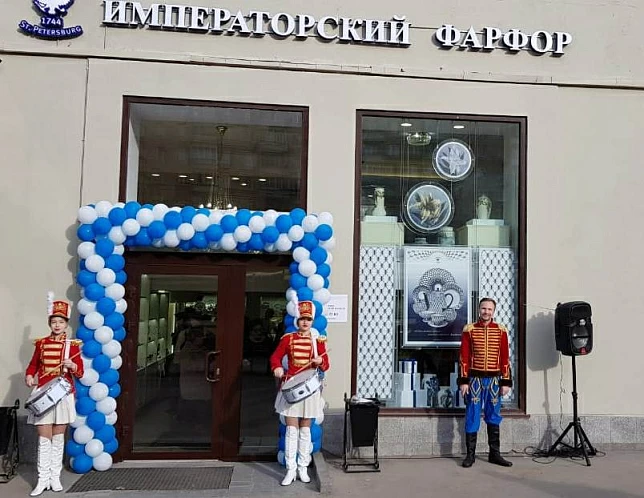 Открытие нового магазина «Императорский фарфор» в Москве!