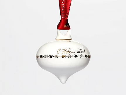 Елочная игрушка в подарочной упаковке, форма Луковица, рисунок Золотой бант, арт. 81.33930.00.1