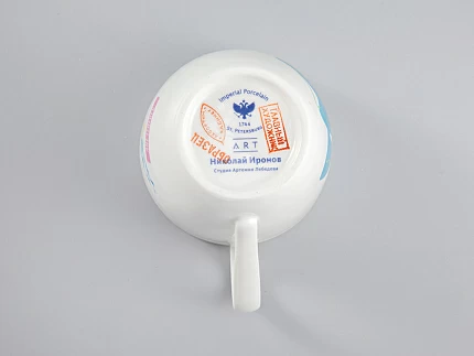 Подарочный набор форма Вариации рисунок Phantom fish 2, арт. 81.29501.00.1 Подарочный набор форма Вариации рисунок Phantom fish 2, арт. 81.29501.00.1