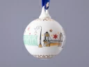 Подарочный набор Ёлочных украшений, форма Шар с петелькой, рисунок Рождественский Петербург, арт. 81.32760.00.1, Подарочный набор Ёлочных украшений, форма Шар с петелькой, рисунок Рождественский Петербург, арт. 81.32760.00.1,