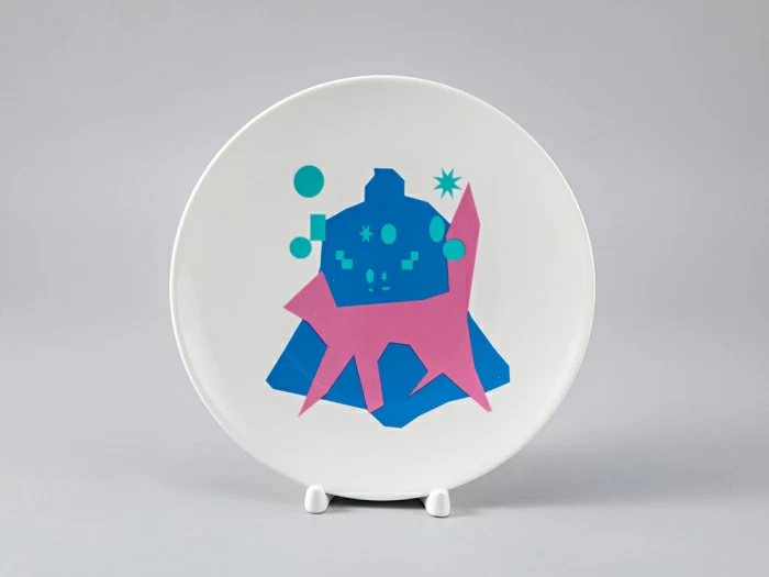 Декоративная тарелка в подарочной упаковке 195 мм, форма Эллипс рисунок Magic cat 4, арт. 81.29506.00.1, 