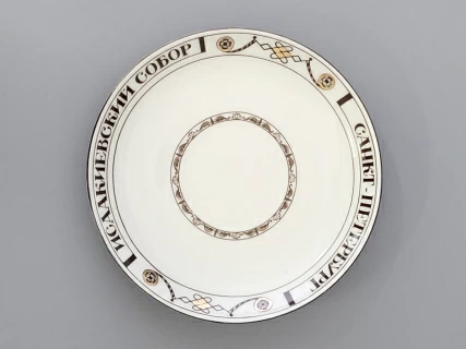 Чашка с блюдцем чайная 220 мл форма Банкетная рисунок Исаакиевский собор арт. 81.14849.00.1, 