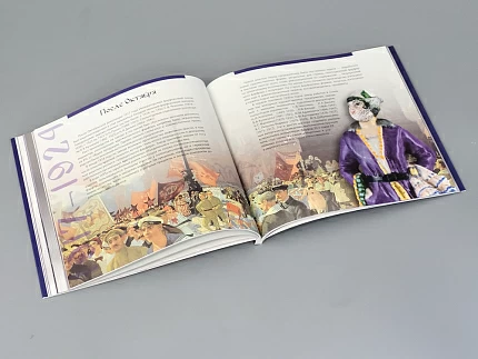 Каталог Фарфор и Трон арт. 14.00854.05