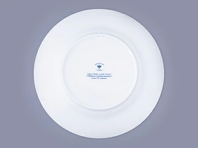 Тарелка декоративная в подарочной упаковке 270 мм, форма Европейская, рисунок Небесно-голубой василек, арт. 81.32667.00.1 Тарелка декоративная в подарочной упаковке 270 мм, форма Европейская, рисунок Небесно-голубой василек, арт. 81.32667.00.1