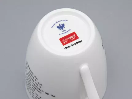 Бокал форма Вариации рисунок Эпидемия в подарочной упаковке  арт. 81.32086.00.1