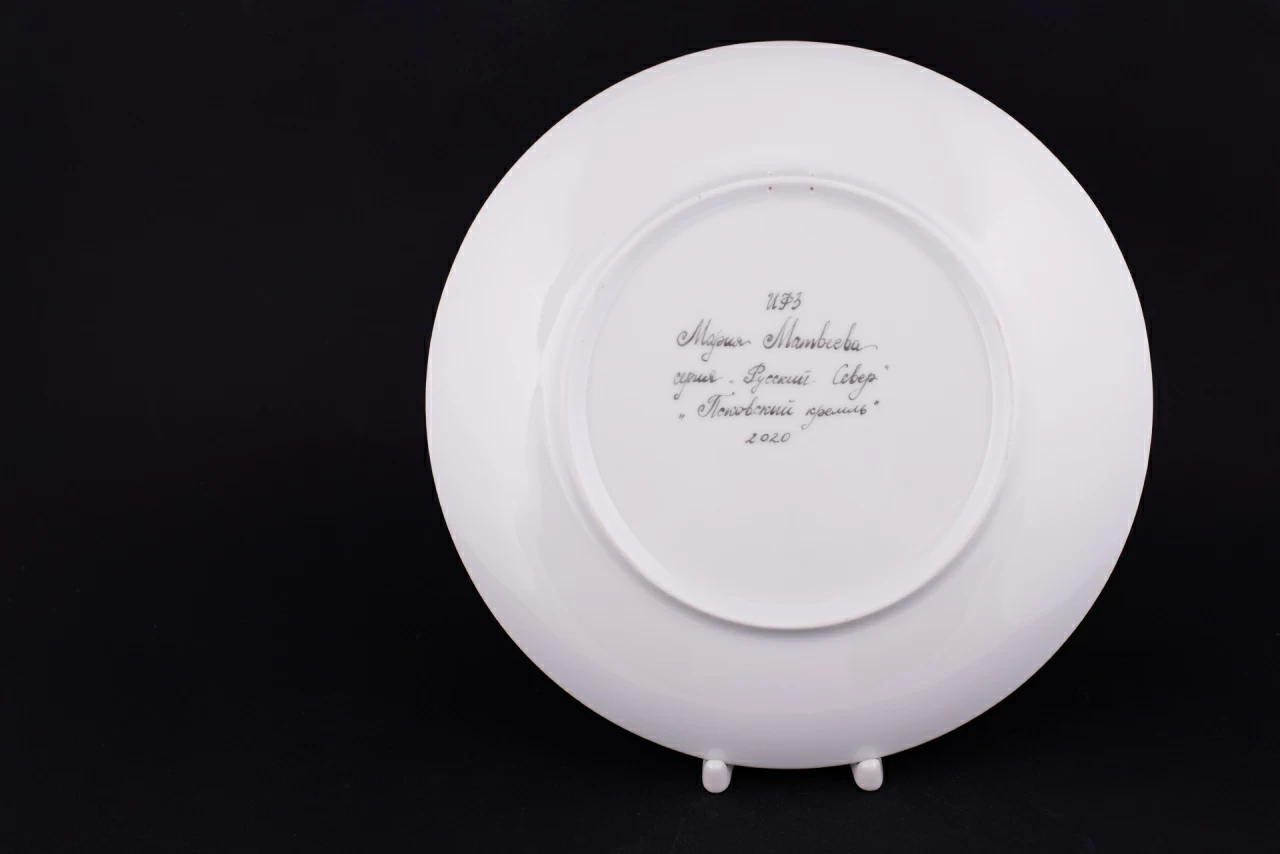 Блюдо Русский север. Псковский Кремль, на форме Эллипс, арт 60.13860.00.1, 