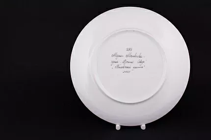 Блюдо Русский север. Псковский Кремль, на форме Эллипс, арт 60.13860.00.1