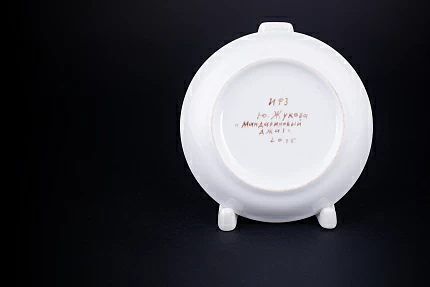 Тарелка декоративная Мандариновый джаз, на форме Европейская, арт 60.09097.00.1