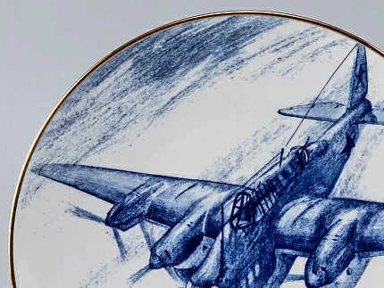 Тарелка декоративная 195 форма Эллипс рисунок Бомбардировщик Пе-2, арт. 80.99014.00.1