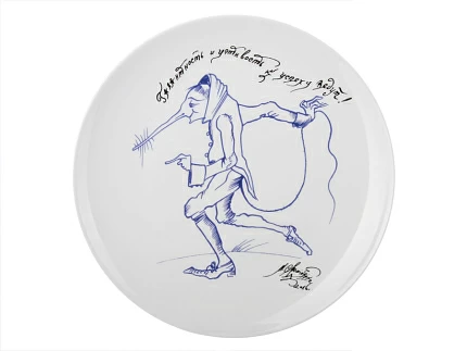 Подарочный набор 195 мм форма Эллипс рисунок Кавалеру арт. 81.24489.00.5