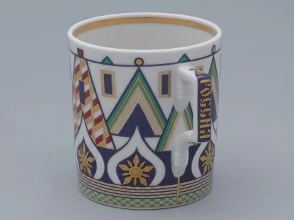 Чашка с блюдцем чайная, форма Гербовая, рисунок Великая Русь 1, арт. 81.31999.00.1, 