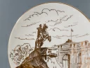 Декоративная тарелка 195 мм, форма Эллипс, рисунок Медный всадник, арт 80.96311.00.1, 