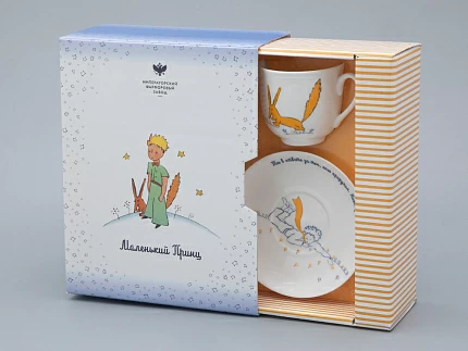 Подарочный набор форма Ландыш рисунок Маленький Принц  и Лис арт. 81.27753.00.1 Подарочный набор форма Ландыш рисунок Маленький Принц  и Лис арт. 81.27753.00.1