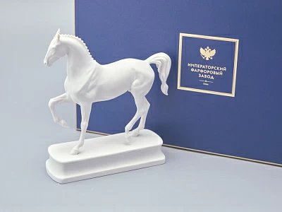 Скульптура в подарочной упаковке, форма Конь Липицциан, рисунок Белый арт. 81.18630.00.1