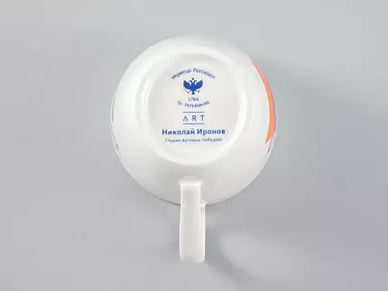 Подарочный набор форма Вариации рисунок Burning cup 3, арт. 81.29502.00.1