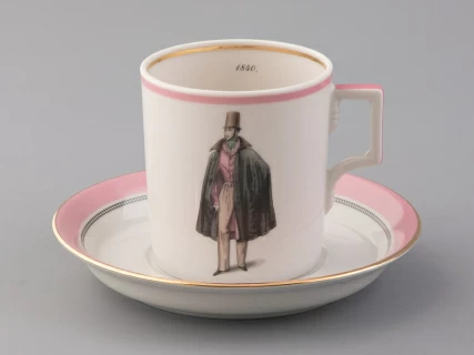 Подарочный набор чайный форма Гербовая рисунок Modes de Paris (розовый) арт. 81.25657.00.1, 