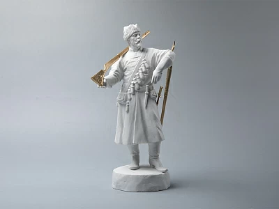 Скульптура Стрелец 1550 г., в подарочной упаковке, рисунок Белый бисквит, арт 81.31285.00.1