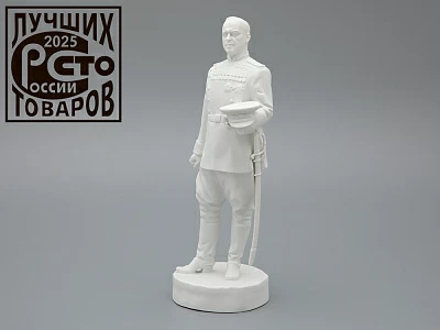Скульптура Маршал Жуков Г.К., в подарочной упаковке, Белый бисквит, арт. 81.33453.00.1