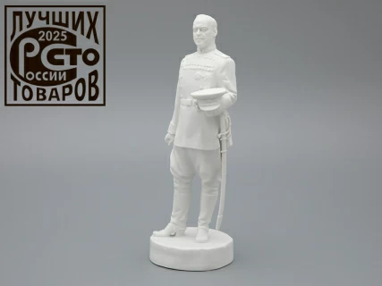 Скульптура Маршал Жуков Г.К., в подарочной упаковке, Белый бисквит, арт. 81.33453.00.1, 