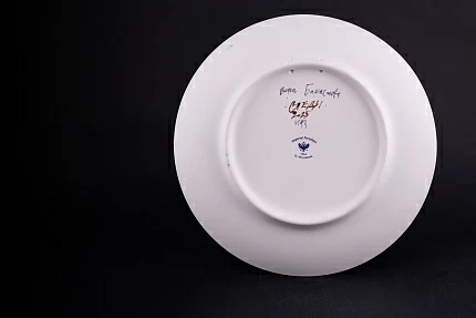 Декоративная тарелка 195 мм, форма Эллипс, рисунок Следы, арт 60.16359.00.1