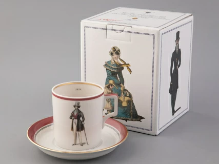 Подарочный набор чайный форма Гербовая рисунок Modes de Paris (кирпичный) арт. 81.25658.00.1, 