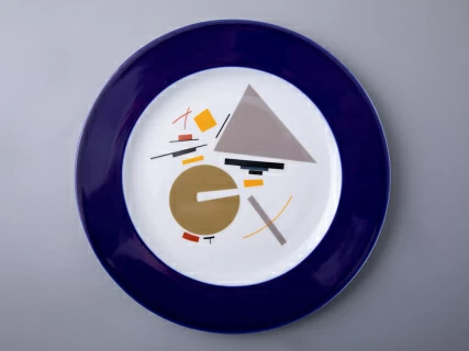 Подарочный набор декоративных тарелок 270 мм Европейская-2 Супрематизм/Треугольник и круг арт. 81.31239.00.1, 