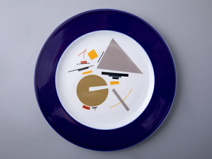Подарочный набор декоративных тарелок 270 мм Европейская-2 Супрематизм/Треугольник и круг арт. 81.31239.00.1, 