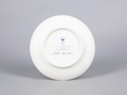 Декоративная тарелка 195 мм форма Эллипс рисунок Любовь арт. 81.31017.00.1, 