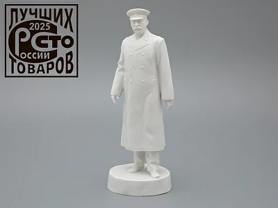Скульптура Генералиссимус Сталин И.В., в подарочной упаковке, Белый бисквит, арт. 81.33452.00.1