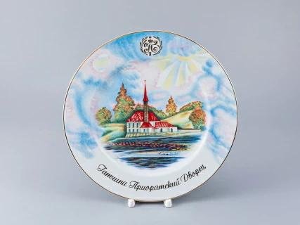 Декоративная тарелка 270 мм Mazarin Приоратский дворец арт. 80.83771.00.1, 