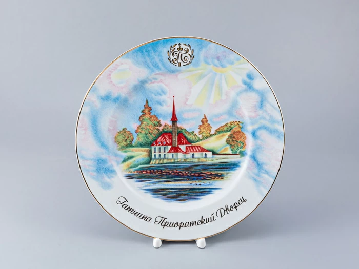 Декоративная тарелка 270 мм Mazarin Приоратский дворец арт. 80.83771.00.1, 