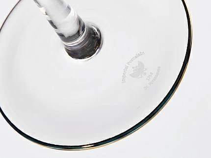 Набор из 2-х бокалов для шампанского 250 мл, в подарочной упаковке, рисунок Календа арт 14.11462.07