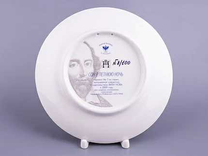 Декоративная тарелка 195 мм, форма Эллипс, рисунок Сон в летнюю ночь 7, арт 80.66593.00.1