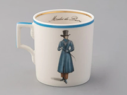 Подарочный набор чайный форма Гербовая рисунок Modes de Paris (синий) арт. 81.25656.00.1, 