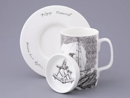 Бокал с крышкой в подарочной упаковке, форма Top. рисунок Яхта Алые паруса, арт. 81.32935.00.1, 