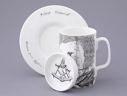 Бокал с крышкой в подарочной упаковке, форма Top. рисунок Яхта Алые паруса, арт. 81.32935.00.1