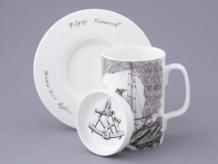 Бокал с крышкой в подарочной упаковке, форма Top. рисунок Яхта Алые паруса, арт. 81.32935.00.1, 