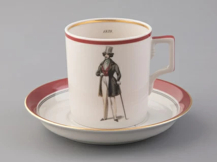 Подарочный набор чайный форма Гербовая рисунок Modes de Paris (кирпичный) арт. 81.25658.00.1, 