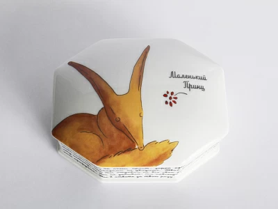 Подарочный набор Маленький принц, Граненая Лис арт. 81.21333.00.1