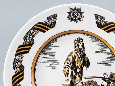 Декоративная тарелка 150 мм форма Гладкая рисунок Танкист арт. 80.81718.00.1