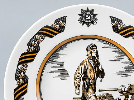 Декоративная тарелка 150 мм форма Гладкая рисунок Танкист арт. 80.81718.00.1 Декоративная тарелка 150 мм форма Гладкая рисунок Танкист арт. 80.81718.00.1
