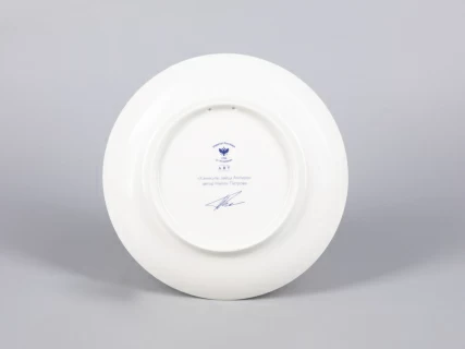 Декоративная тарелка 195 мм форма Эллипс рисунок Каникулы зайца Ампира арт. 81.31016.00.1, 