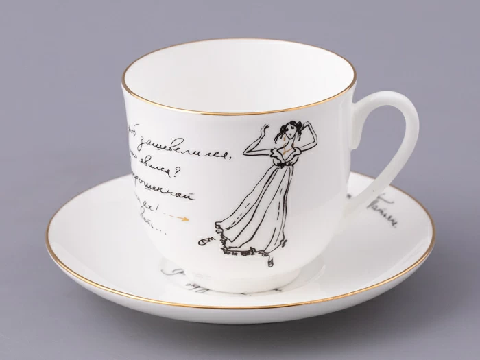 Чашка с блюдцем кофейная Ландыш 2 Сон Татьяны, арт 81.22808.00.1, 