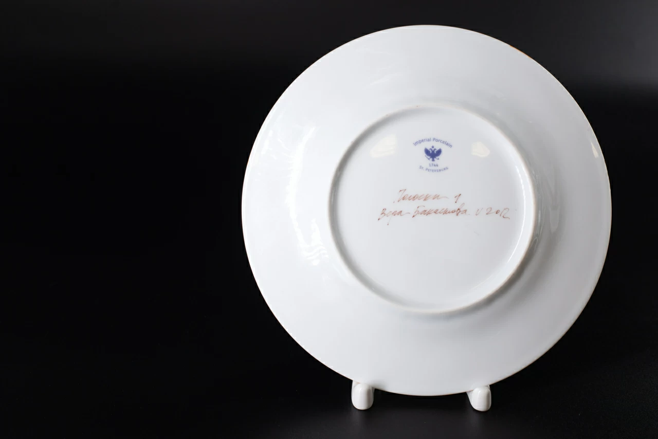 Тарелка 190 мм, Полоски 1, на форме Европейская, арт 60.06381.00.1, 